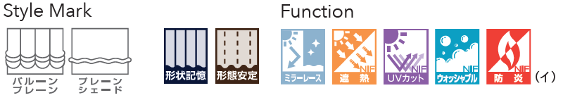 カラー品番マーク画像