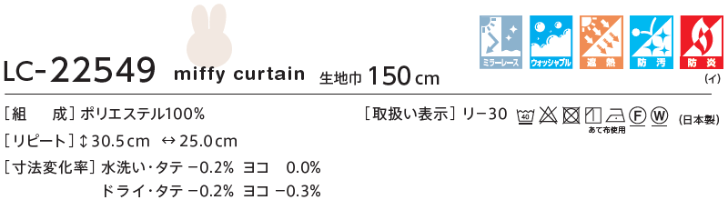 マーク画像